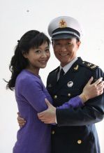 夫妻哨