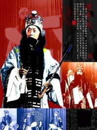借东风1957