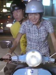 男上女下粤语版