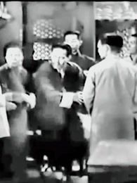 五福临门1950