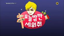 韩国19禁SpiceTVHD火爆深夜剧之妹妹的床上yin雨缠