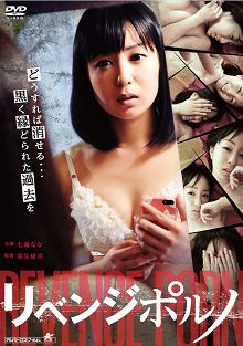 se情报复