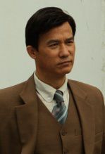 父子神探6燕子窠迷案