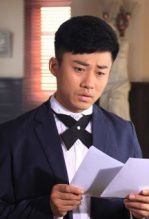 火线追凶2之夺命书院