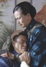 黑井往事
