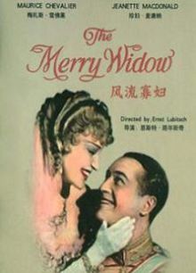 风流寡妇1934年版
