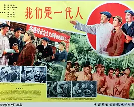 殿下，给点利息