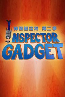 新神探加杰特第二季英文版