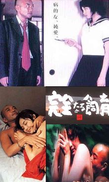 天使我会是你的第一个
