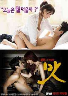 大学生的外出工作