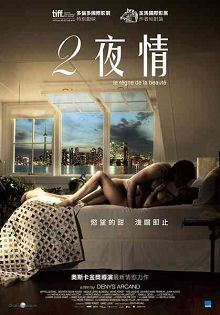 后辈的梦想