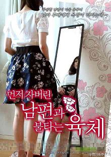 视频泄露