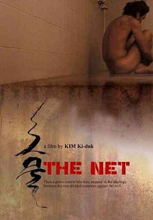 TheNet14