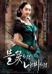 女朋友去安慰我朋友