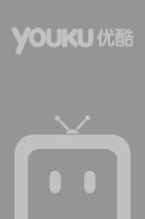 瓦斯大爆炸