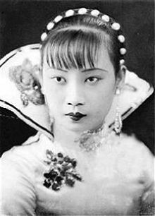 女儿经1934