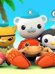 太空学院英文版