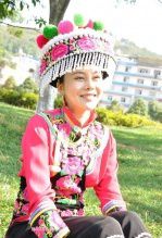 茶花彝女
