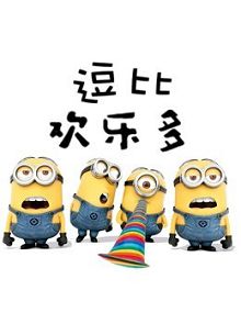 小斌说电影