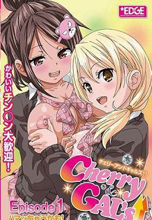 Cherry＆GAL&amp;rsquo;s&amp;uarr;&amp;uarr;Episode1不小心就干一砲！84kmeg030