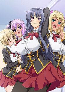 巨乳痴女学园巨乳ドスケベ学園