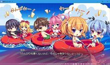 妹天堂3妹ぱらだいす！3
