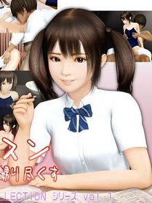 调教课程罗莉美少女3日间、尽情搞个够RJ248563