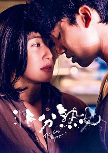 非分熟女普通话版