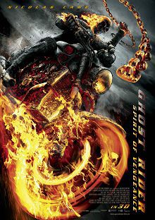 灵魂战车2普通话版