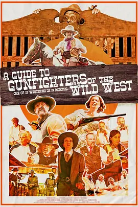 AGuidetoGunfightersoftheWildWest