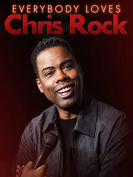 EverybodyLovesChrisRock