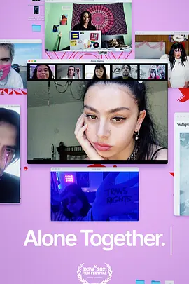 AloneTogether