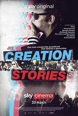 CreationStories