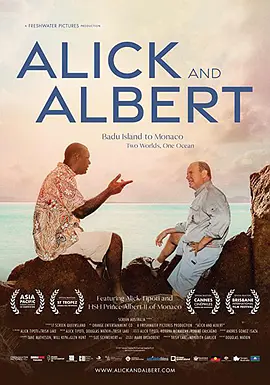 AlickandAlbert