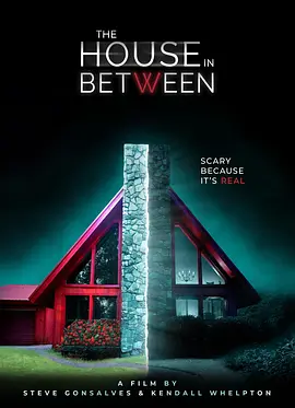 TheHouseinBetween
