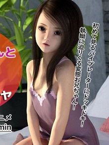 艾莉丝与吓一跳的危险玩具RJ200469
