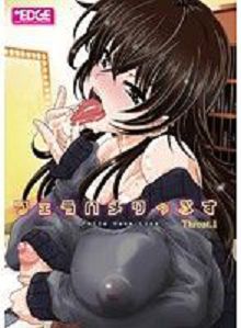 深喉口爆yin唇Throat.184kmeg012