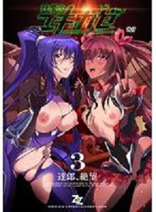 对魔忍雪风3絶望男主角h_826zizd009