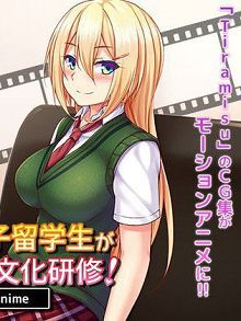 纯真肉感金髮女子留学生的yin荡日本文化研习！TheMotionAnimed_157199