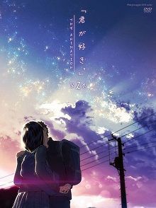喜欢您。THEANIMATION第2卷403jdxa57616
