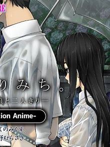 回家路上。―与上司女儿两人独处―TheMotionAnimed_149801