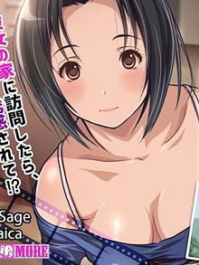 毫不反抗！！～初次到女友家访问、被爱做爱的女友母亲破处＆性开发～TheMotionAnimed_149851