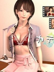 家庭教师d_062182