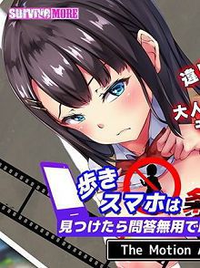 走路用手机违反条例！发现到就问答无用马上无套抽cha中出！TheMotionAnimed_177879
