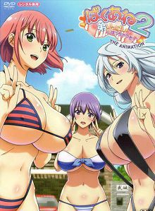 暴乱姊姊2～来对弟弟服侍！JDXA-57448