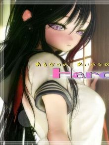 【LOVE×EVOLUTION】Hard★Core～摄Ver～VJ006937