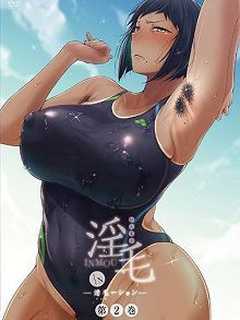 yin毛第2卷403jdxa57567