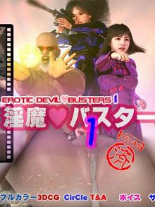 yin魔破坏者1d_150063