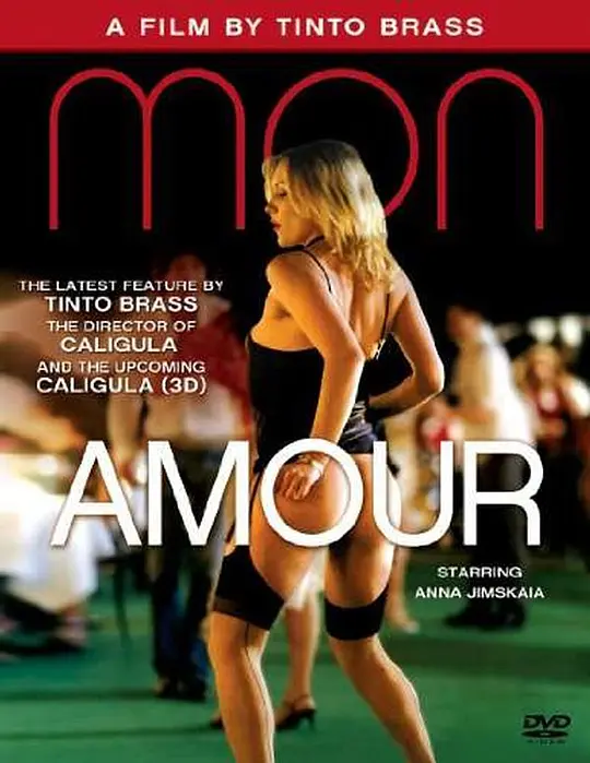 jian情Monamour