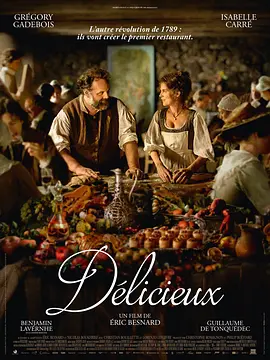 美味奇缘Délicieux